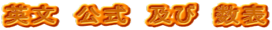 �p���@�����@�y�с@���\