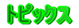 �g �s �b �N �X