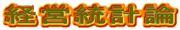 �o�c���v�_ 