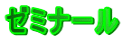 [~i[
